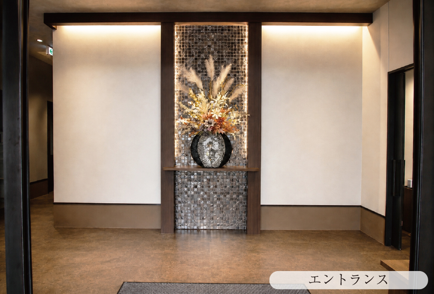 エントランス
