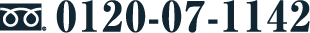0120-02-7871