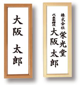 44,000円・33,000円の札