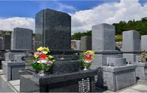 お墓（一般墓）